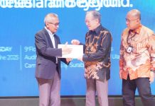 Unusa Siap jadi Pelopor Terapi Kanker BNCT di Indonesia