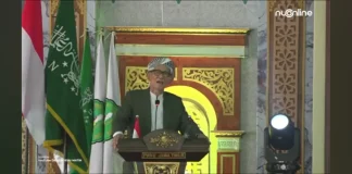 Gus Lilur Kritik Bacaan Ayat Al-Qur’an Rais Aam