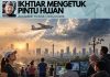 Ikhtiar Mengetuk Pintu Hujan